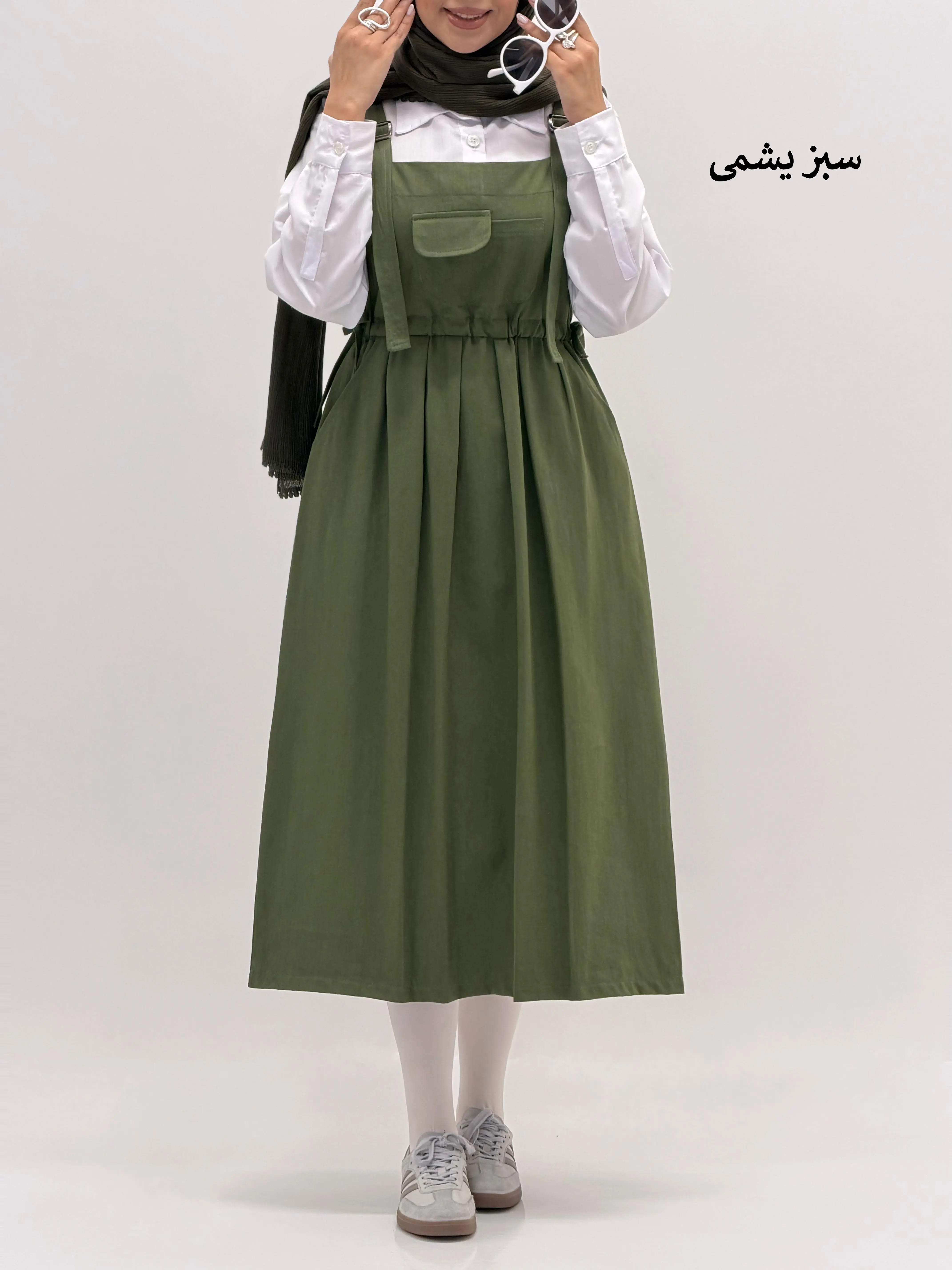 4029-سارافون آوان